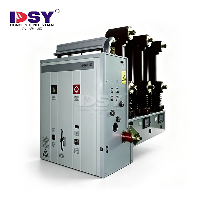 Indoor High Voltage Vacuum Circuit Breaker